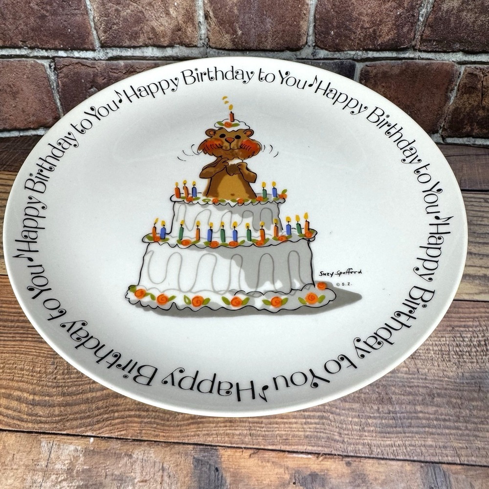 Vintage 1976 Suzy's Zoo Pedestal Cake Stand Birthday Cake Plate Nostalgia Enesco
